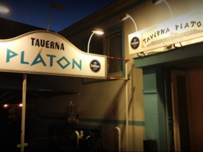 照片: Taverna Platon