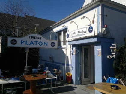 照片: Taverna Platon